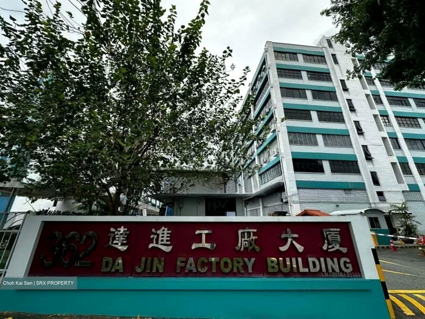 Da Jin Factory Building (D19), Office #533729461